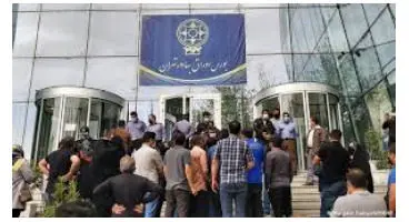 خبر مهم برای سهامداران بورس