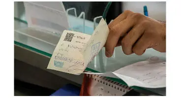 نحوه مسدود کردن چک
