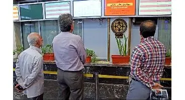 تصمیمی که تیشه به ریشه بورس زد
