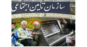 بازنشستگان بخوانند/ جزییات تازه درباره رقم و زمان افزایش حقوق مستمری‌بگیران