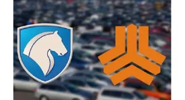 جزئیات تازه از واگذاری سهام سایپا و ایران خودرو