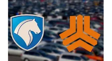 جزئیات تازه از واگذاری سهام سایپا و ایران خودرو