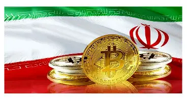 رمز پول ملی امسال راه اندازی می‌شود