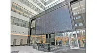دامنه نوسان نمادهای معاملاتی از امروز ۶ تایی شد
