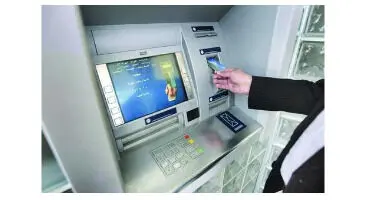 برداشت وجه از دستگاه‌های خودپرداز بانک رفاه کارگران بدون نیاز به همراه کارت