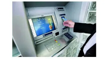 برداشت وجه از دستگاه‌های خودپرداز بانک رفاه کارگران بدون نیاز به همراه کارت