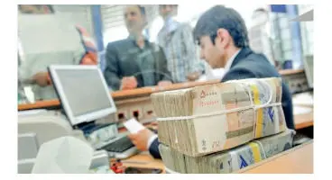 شرط انتقال سپرده‌های سرمایه‌گذاری بلندمدت به وابستگان