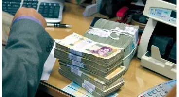 خداحافظی با پرداخت این یارانه در ۱۴۰۱