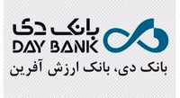 اولویت های پژوهشی سال ۱۴۰۱ بانک دی اعلام شد