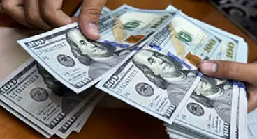پرداخت سود نقدی ارزی به این سپرده ها
