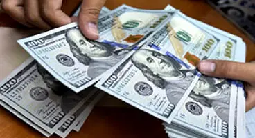 پرداخت سود نقدی ارزی به این سپرده ها