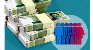 امکان ثبت‌نام نومتأهلان مانند سایر جاماندگان‌ در سامانه کمک‌معیشتی