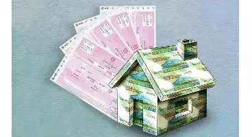 قیمت اوراق مسکن افزایش یافت