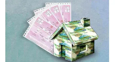 قیمت اوراق مسکن افزایش یافت