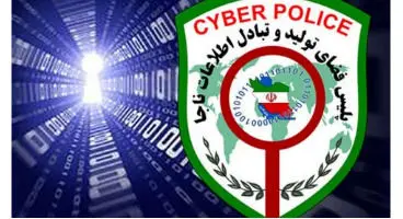 احتمال مسدود شدن سرمایه در بازار رمزارز‌ها وجود دارد