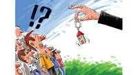 اجاره مسکن نباید بیشتر از ۲۵ درصد افزایش یابد/بنگاه‌های املاک باید از وزارت راه "کارت فعالیت" دریافت کنند