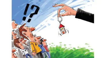 اجاره مسکن نباید بیشتر از ۲۵ درصد افزایش یابد/بنگاه‌های املاک باید از وزارت راه "کارت فعالیت" دریافت کنند