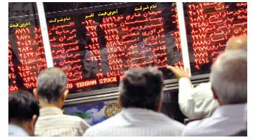 پیش‌بینی بورس فردا1خرداد1401/ بورس نوسانی می‌ماند؟