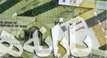 تمدید ثبت‌نام افراد جدید و جامانده از یارانه تا روز چهارشنبه ۴ خرداد‌