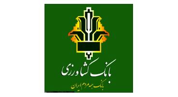 صدور دامدار کارت جدید با سقف اعتباری بالاتر و نرخ سود کمتر در حمایت از تامین نهاده‌های دامی