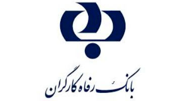 برداشت وجه بدون کارت با کد اختصاصی