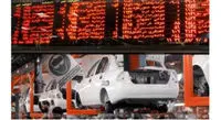 معامله خودرو در بورس کلید خورد