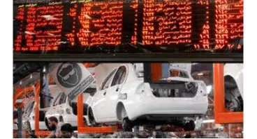معامله خودرو در بورس کلید خورد