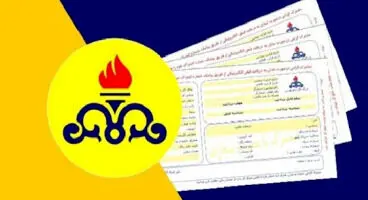 گاز یارانه‌ای چه کسانی قطع می‌شود؟