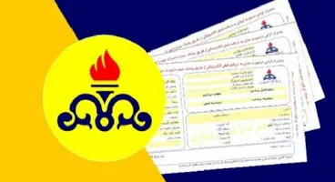 گاز یارانه‌ای چه کسانی قطع می‌شود؟