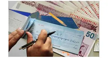 موجودی حساب چک کافی نباشد از سایر حساب‌ها برمی‌دارند