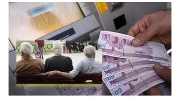 خبر مهم درباره افزایش حقوق بازنشستگان سازمان تامین اجتماعی