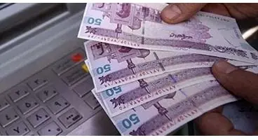 عیدانه بزرگ برای دریافت کنندگان یارانه جدید | چه مقدار از یارانه ماه دوم قابل برداشت است؟