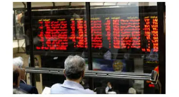پیش بینی بورس فردا 11 خرداد1401