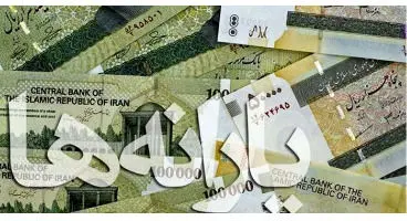 خبر مهم درباره واریز یارانه ها