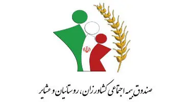 مستمری‌بگیران تحت پوشش بیمه تکمیلی قرار خواهند گرفت