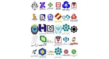 سپرده‌های بانکی زیاد شد+جزئیات
