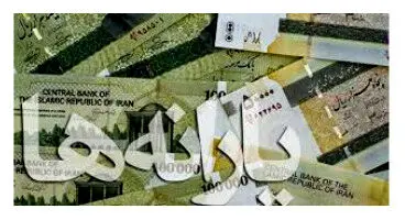 خبرهای جدید درباره پرداخت یارانه نقدی 400 تومانی بازنشستگان