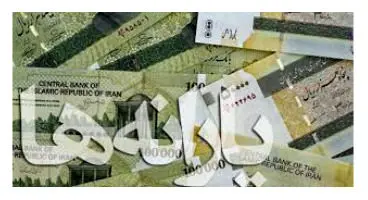 خبرهای جدید درباره پرداخت یارانه نقدی 400 تومانی بازنشستگان