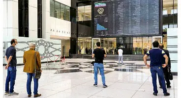 سهامداران در سامانه سجام ثبت نام کنند