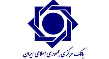 نصف شدن اضافه برداشت بانک‌ها/ تولد رمز ریال در شهریورماه