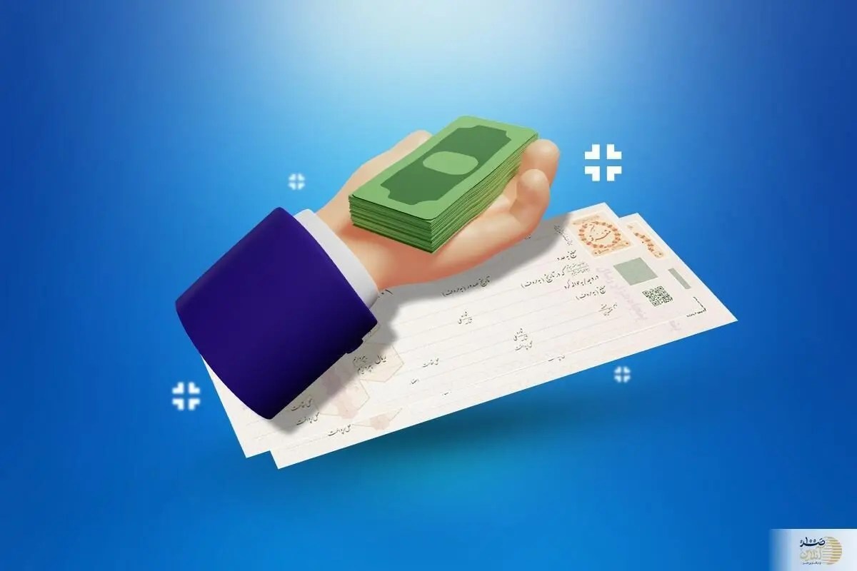 ثبت نام وام ۳۵۰ میلیون تومانی دولت با بازپرداخت ۶۰ ماهه / 
