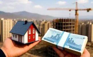 سقف وام مسکن ملی 850 میلیون تومان شد