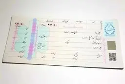 نکات مهم درباره سفته ضمانت که کارگران باید بدانند