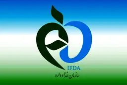 اسامی محصولات مراقبت از پوست و صابون‌های غیرمجاز اعلام شد