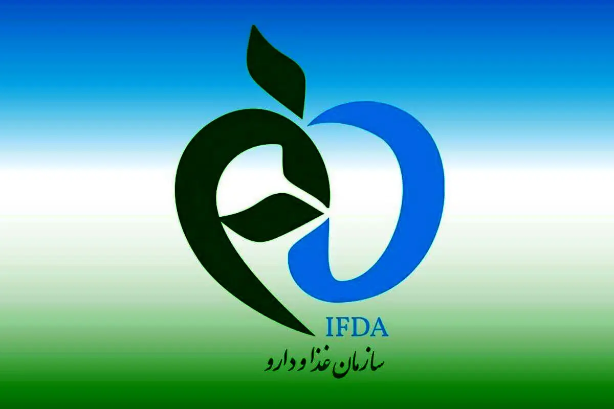 اسامی محصولات مراقبت از پوست و صابون‌های غیرمجاز اعلام شد