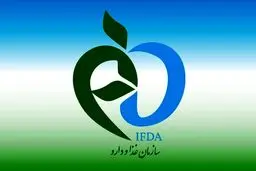 اسامی محصولات مراقبت از پوست و صابون‌های غیرمجاز اعلام شد