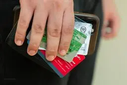 محدودیت 10 حساب بانکی و سردرگمی مردم! / سامانه بانک مرکزی راه‌ اندازی نشده است؟ 