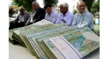 پرداخت پاداش بازنشستگان وزارت آموزش و پرورش، به زودی آغازمی شود