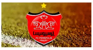 ارزش سهام پرسپولیس مشخص شد