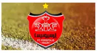 ارزش سهام پرسپولیس مشخص شد